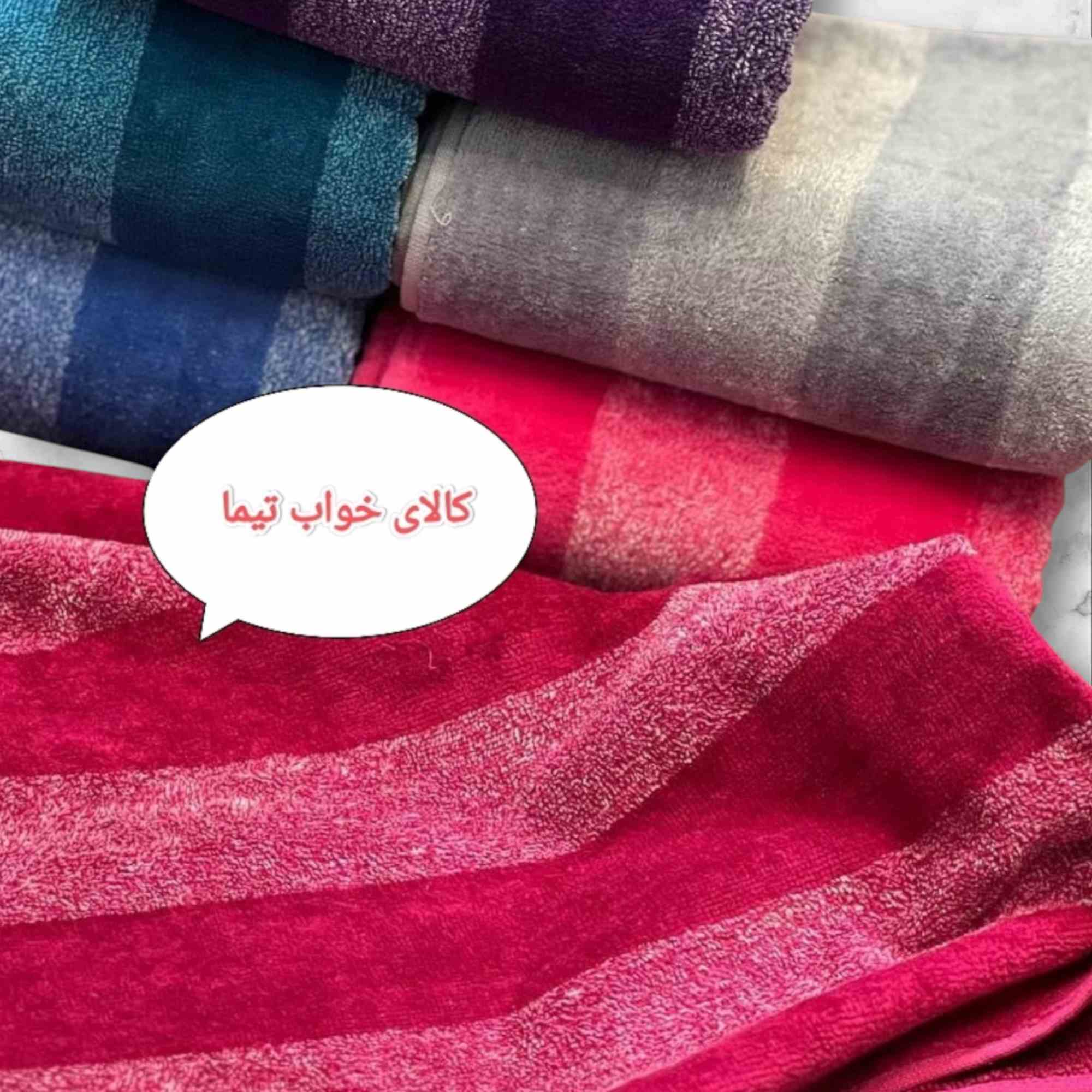 حوله دست و صورت نخ رينگ طرح رومی برند ماندگار تبريز | مدل 1136 - Image 5