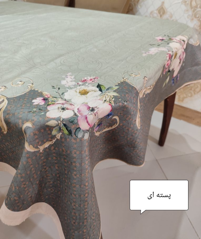 زیر سفره و رومیزی مخمل شانل طرح دار