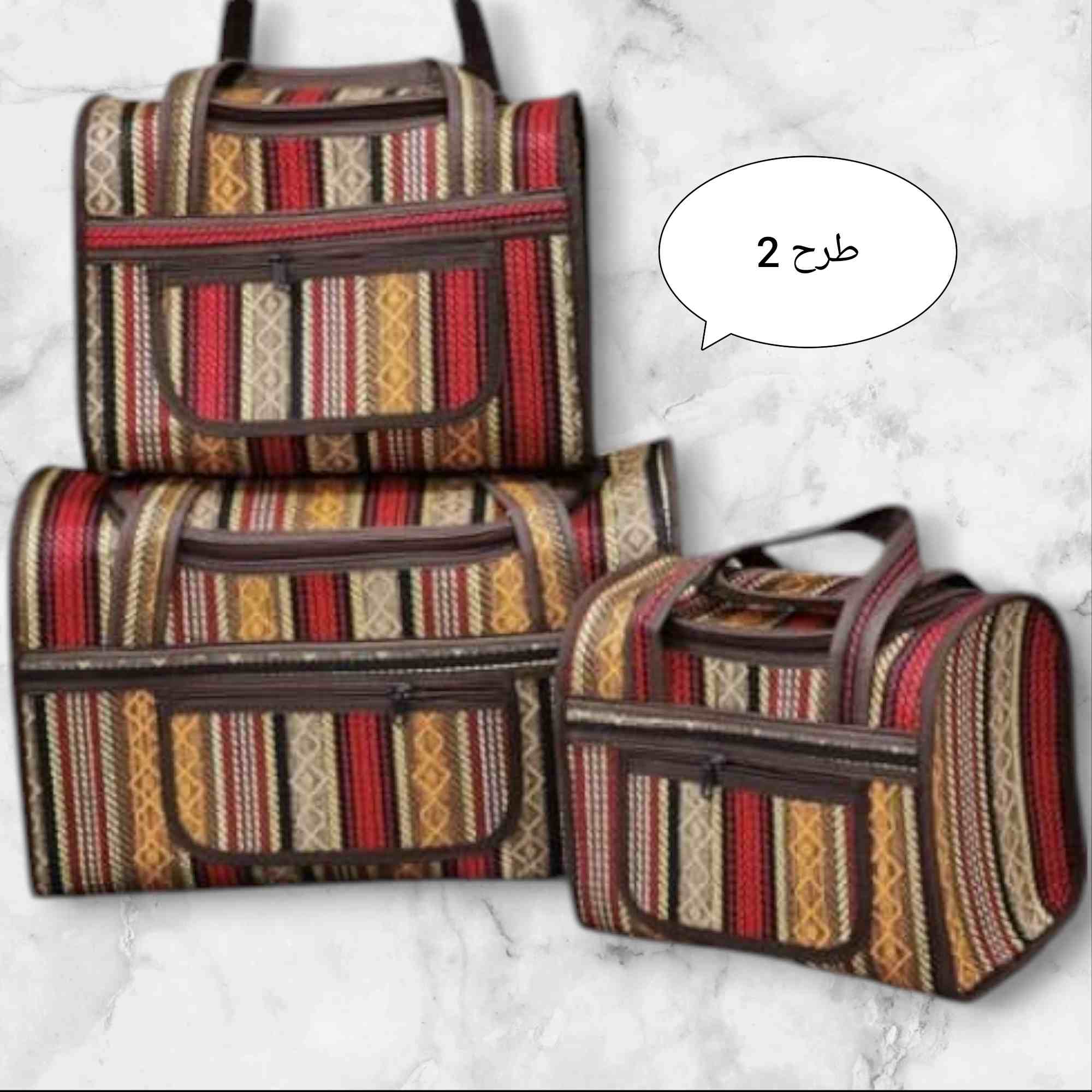 ست ساک مسافرتی ۳ عددی طرح سنتی - Image 2