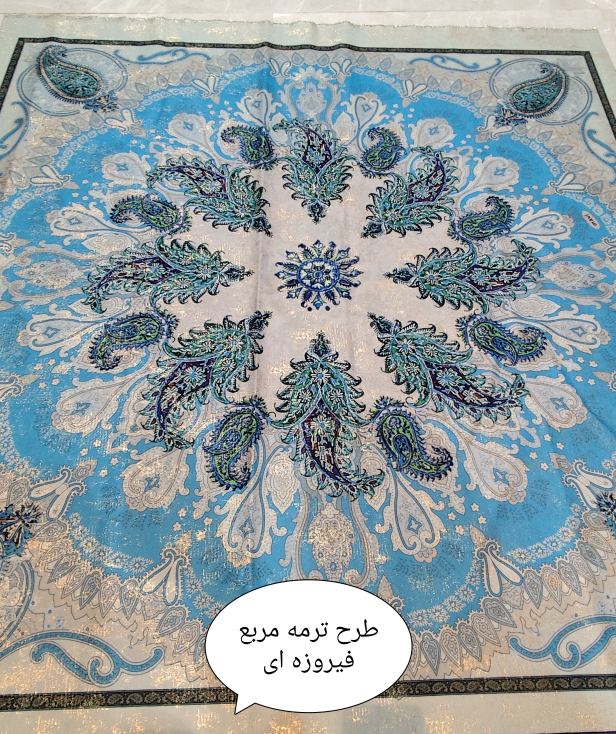 رومیزی پارچه ای شانل مربع ابعاد 140در 140