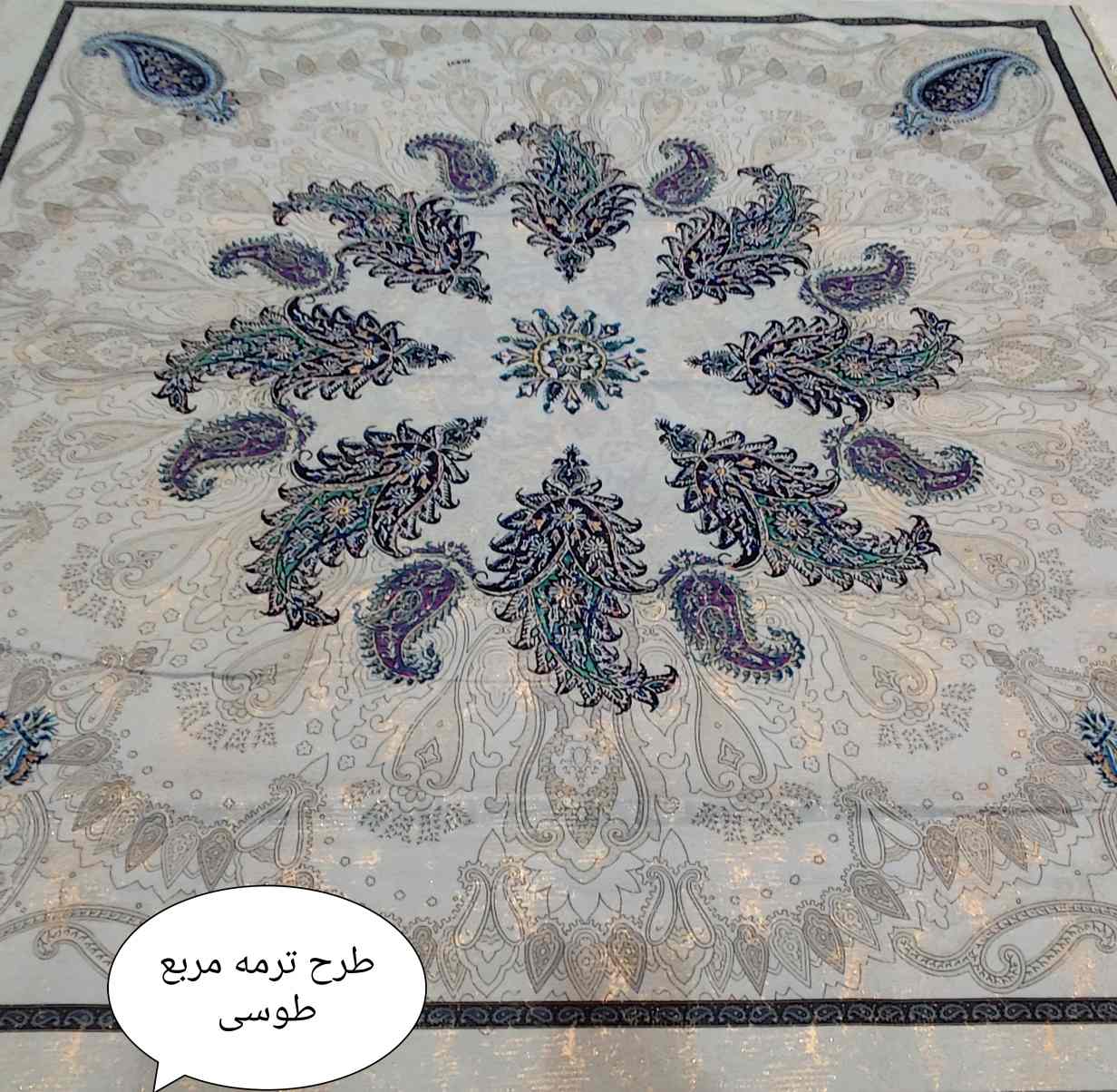 رومیزی پارچه ای شانل مربع ابعاد 140در 140 - Image 4