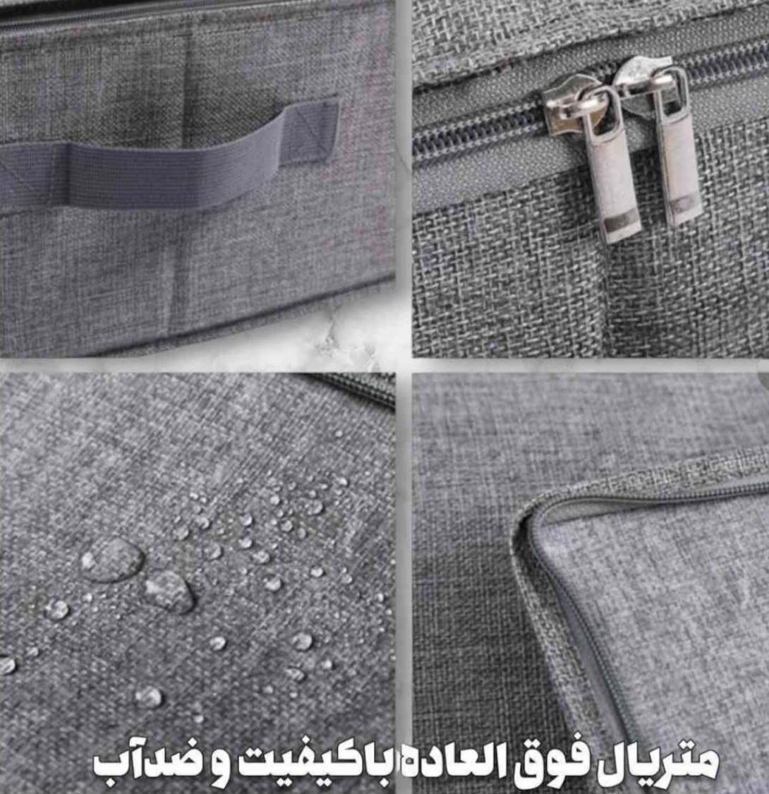 باکس لباس تمام طوسی اسکلت دار کد J2025 - Image 3