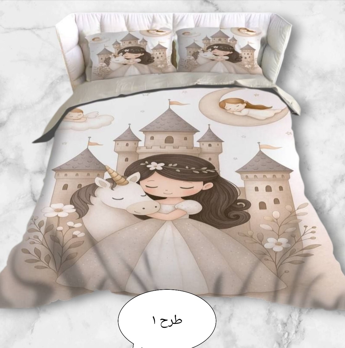 روتختی یکنفره دخترانه طرح پرنسس کد BD769 - Image 2